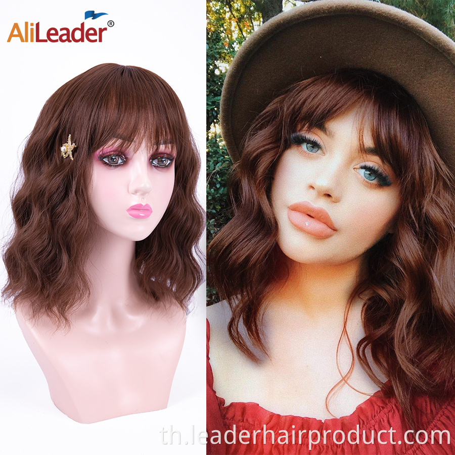 Wavy Bob Wig 22